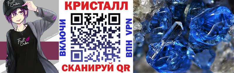 АМФЕТАМИН Premium Купить Калязин