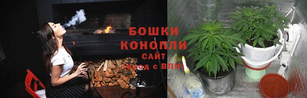 кокаин Заволжье
