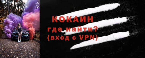 дмт Заволжск