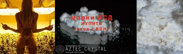 дмт Заволжск