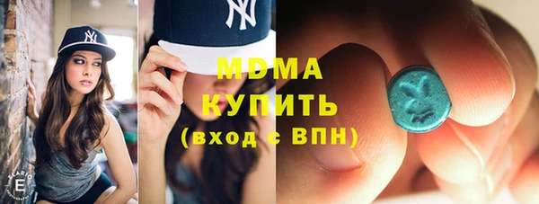 кокаин Заволжье