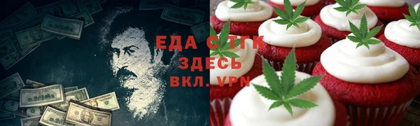 дмт Заволжск