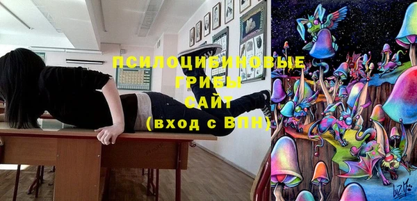 кокаин Заволжье