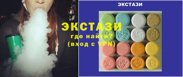 дмт Заволжск