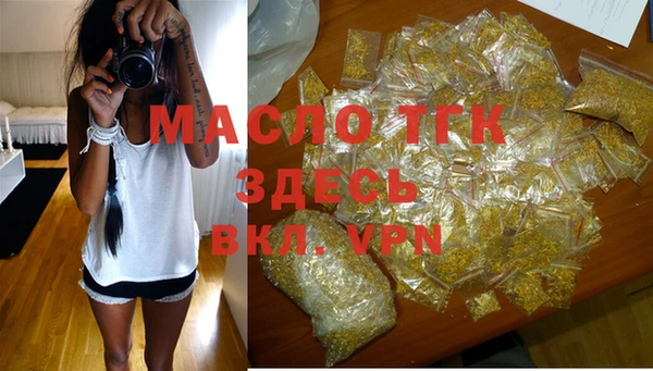 кокаин Заволжье