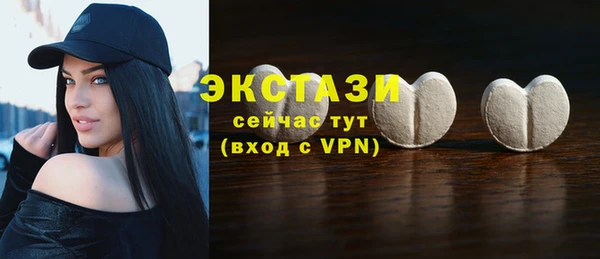 дмт Заволжск