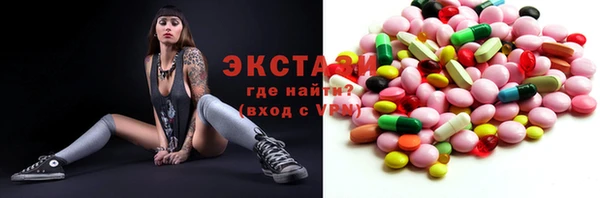 дмт Заволжск