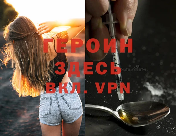 дмт Заволжск