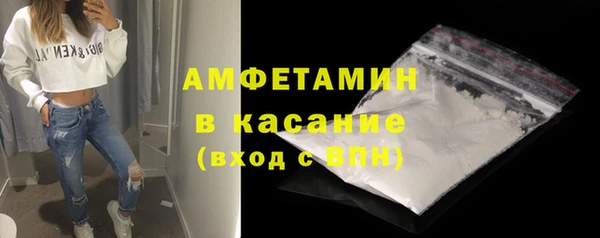 кокаин Заволжье