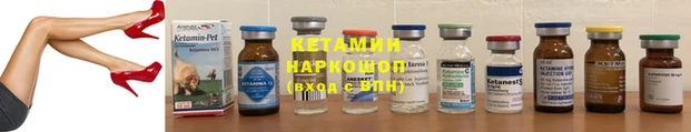 дмт Заволжск