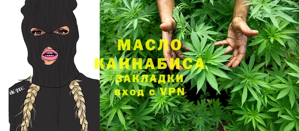 кокаин Заволжье