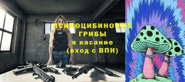 кокаин Заволжье