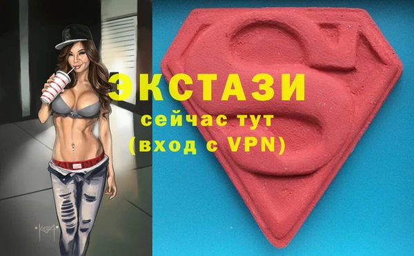 дмт Заволжск
