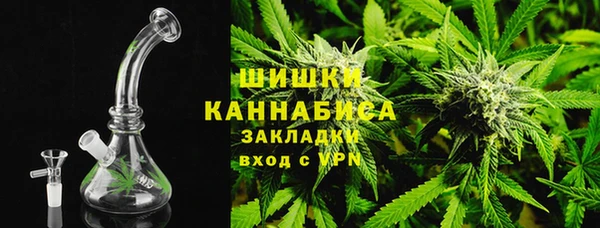 кокаин Заволжье
