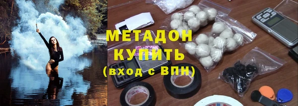 кокаин Заволжье