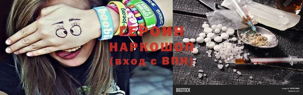 дмт Заволжск
