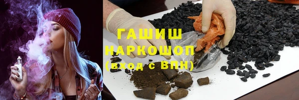 кокаин Заволжье