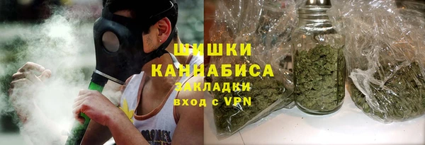 кокаин Заволжье