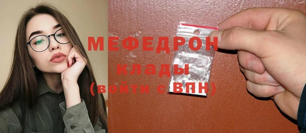 кокаин Заволжье