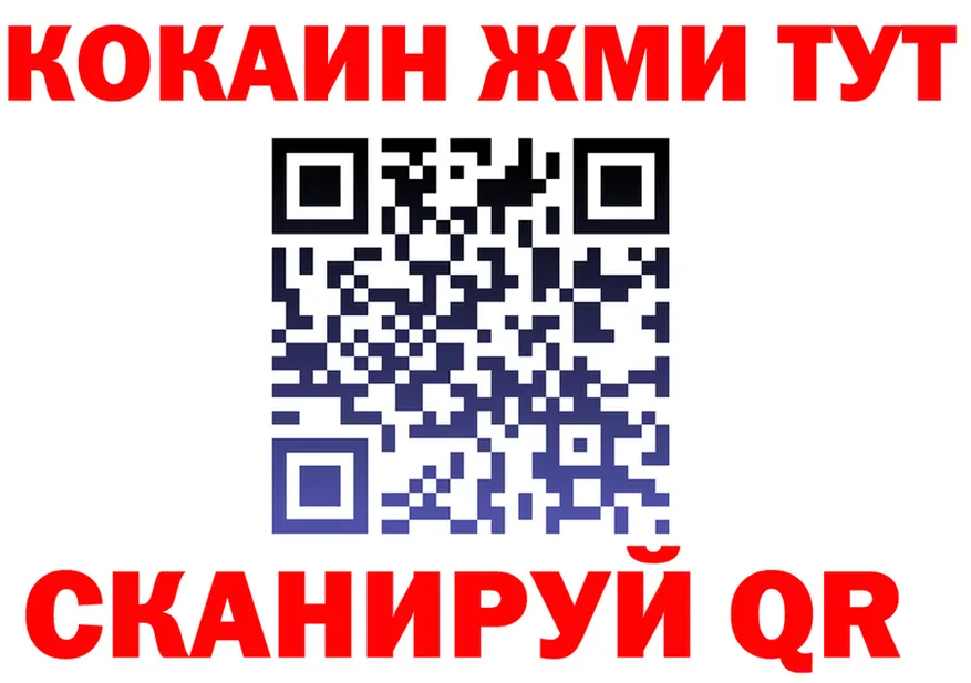 Alfa_PVP мука вход площадка MEGA Калязин