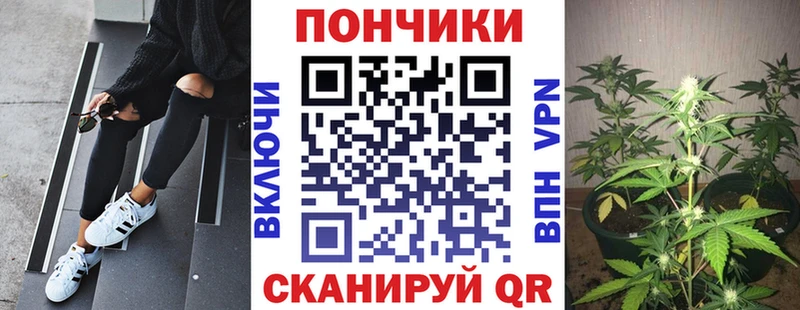 Каннабис LSD WEED  Купить закладки  Калязин 
